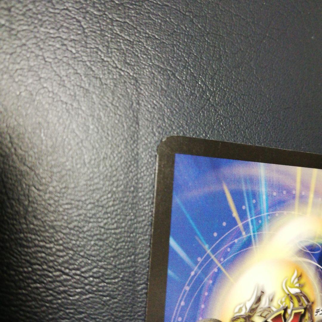 初期大会WINNER　プロモ　デュエルマスターズ 超竜ザシャック