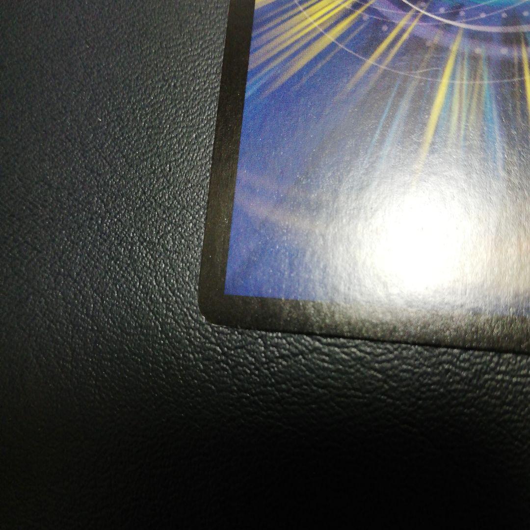 初期大会WINNER　プロモ　デュエルマスターズ 超竜ザシャック