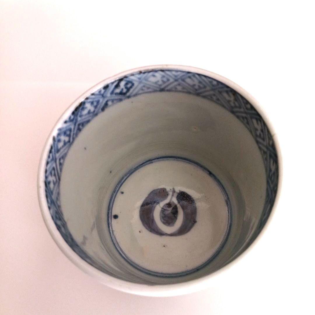 楽天市場】古伊万里草花紋の通販 古伊万里 夫婦うずら草文