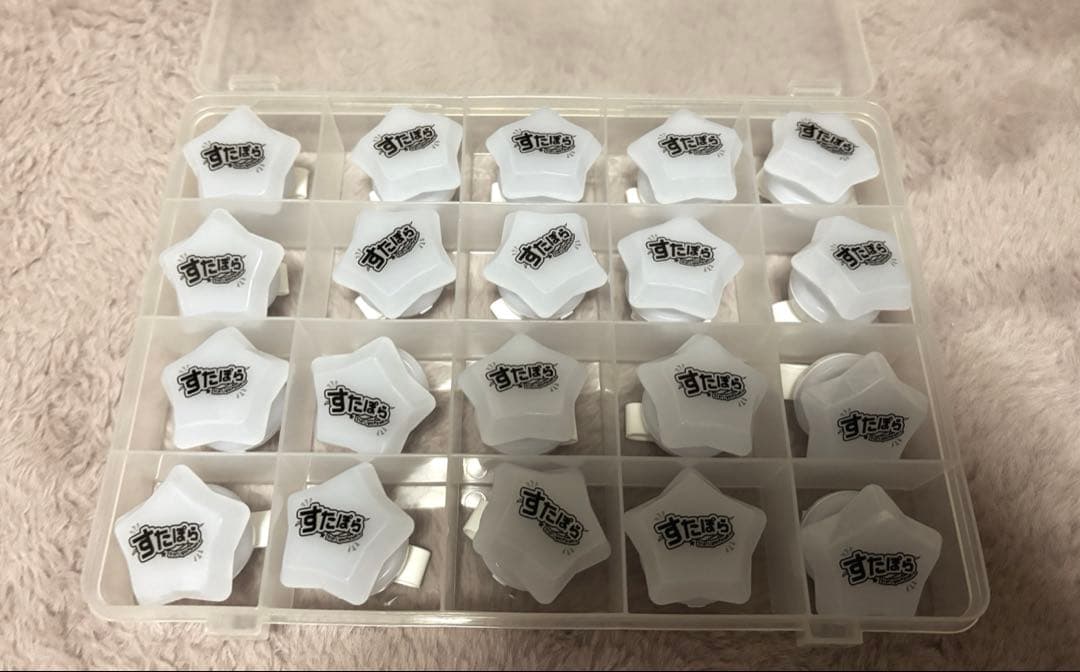 すたぽら くに リングライトまとめ売り すたぽら くに リングライト