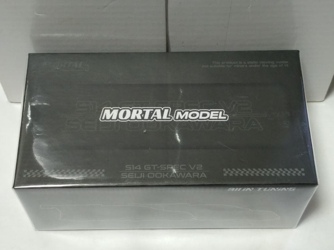 MORTAL 1/64 日産 シルビア S14 GT-SPEC V2 ホワイト