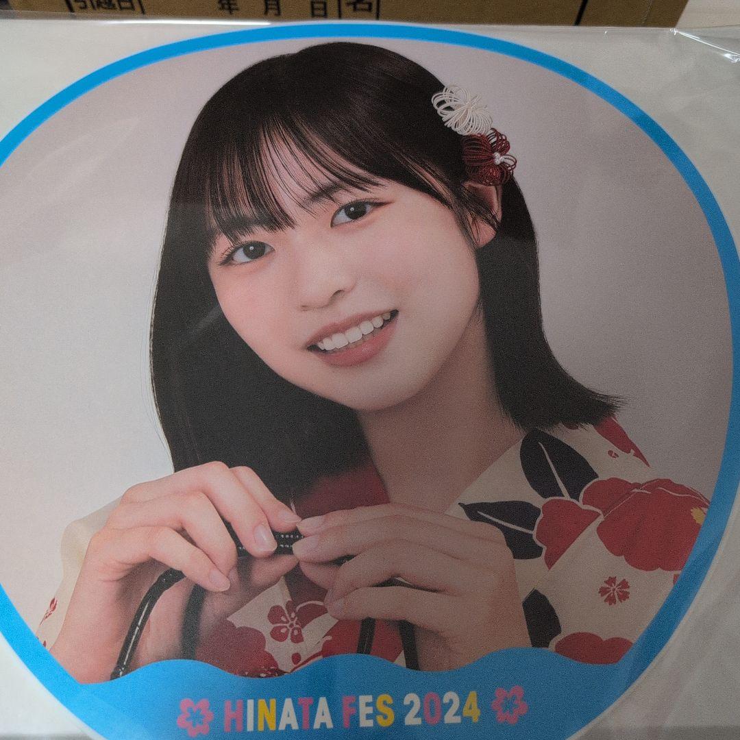 佐野玲於 缶バッジ レア 75mm