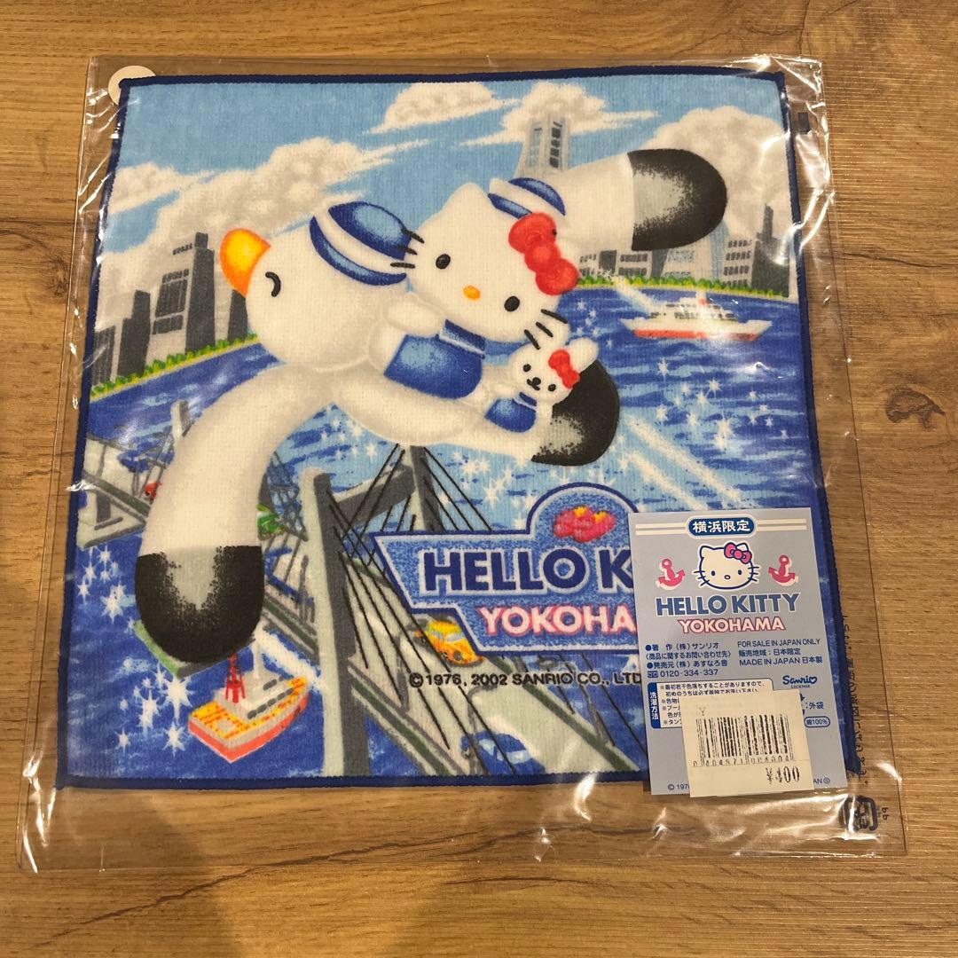 2000-2004年　ご当地キティ　プチタオルセット　hello kitty