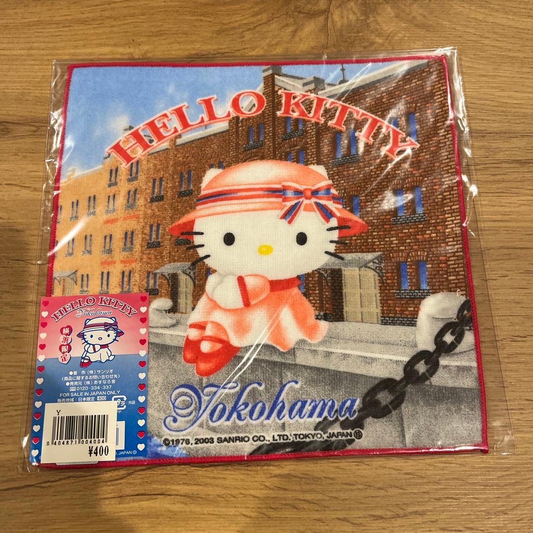 2000-2004年　ご当地キティ　プチタオルセット　hello kitty