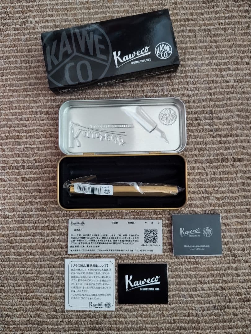 カヴェコ ブラススポーツ万年筆 ペン先M