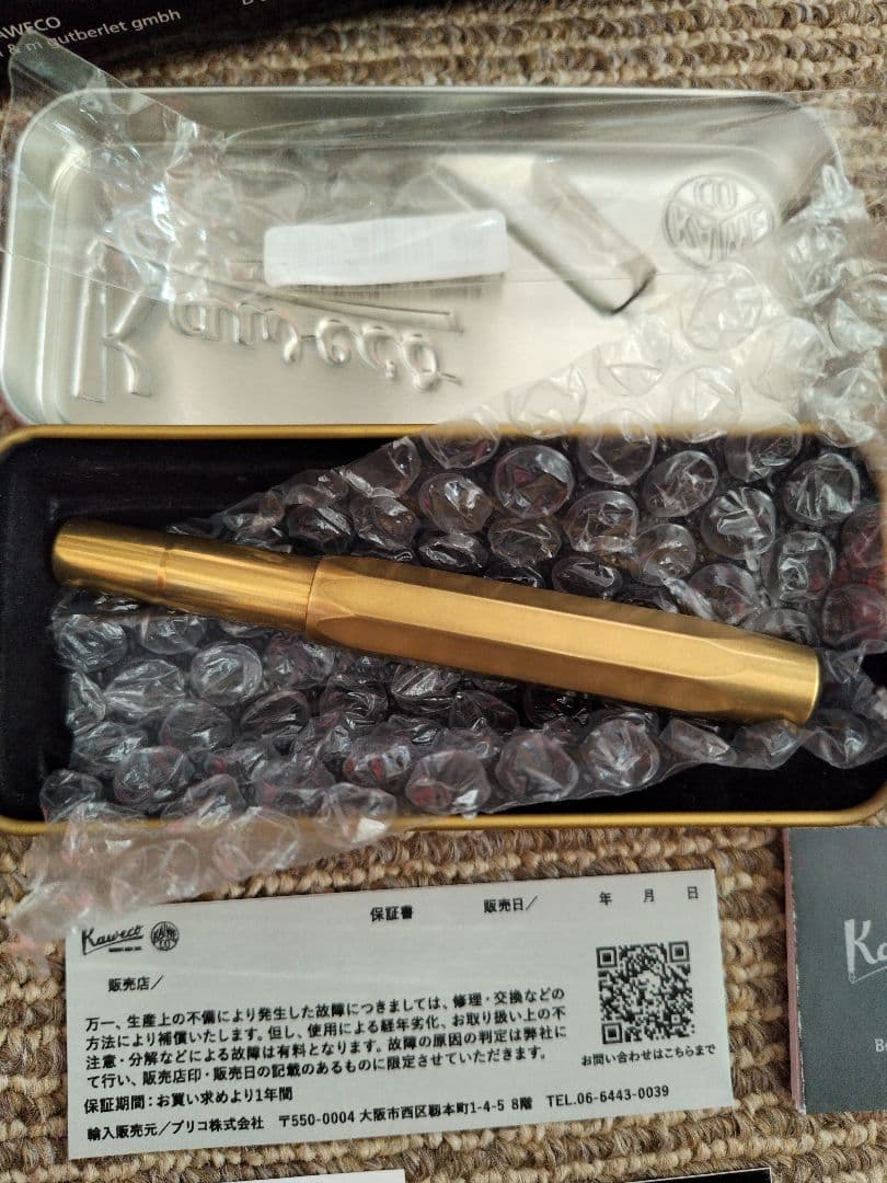 カヴェコ ブラススポーツ万年筆 ペン先M