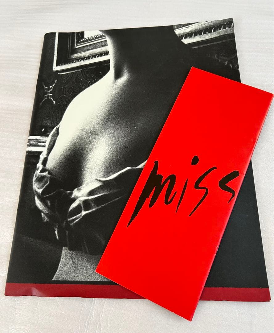 中島みゆき コンサートパンフレット 9冊 中島 みゆき 昔