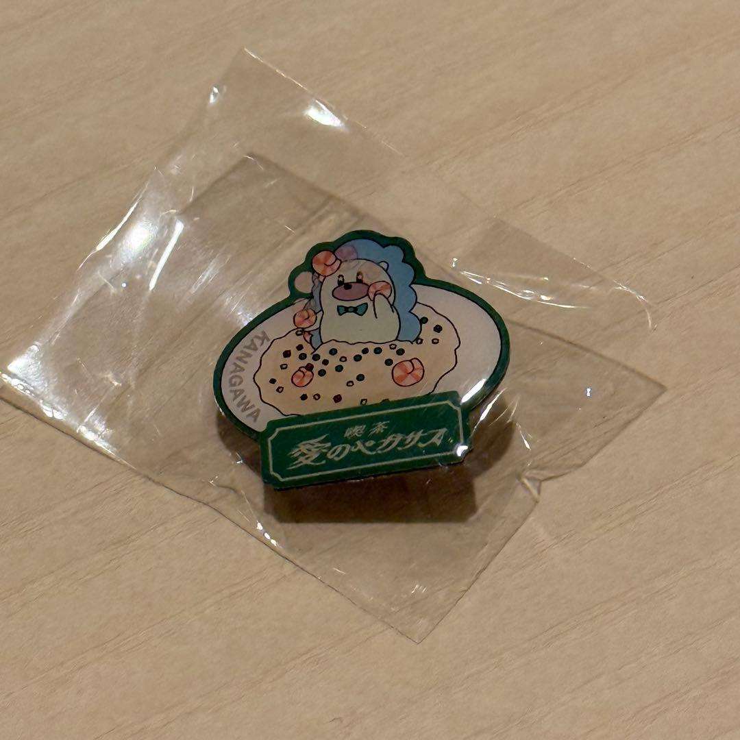 ずとまよ 愛ペガ ピンズ（全17個）バラ売り相談可