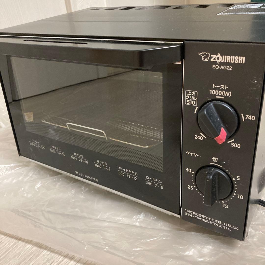 象印 EQ-AG22 トースター オーブン 1000W 象印 オーブントースター EQ-AH22-BZ