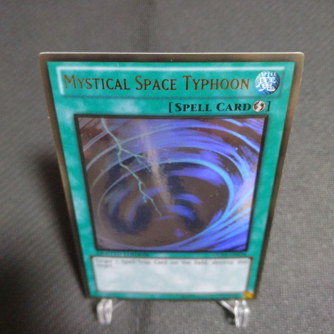 遊戯王　引退品　まとめ売り　ホログラフィックレア3枚セット