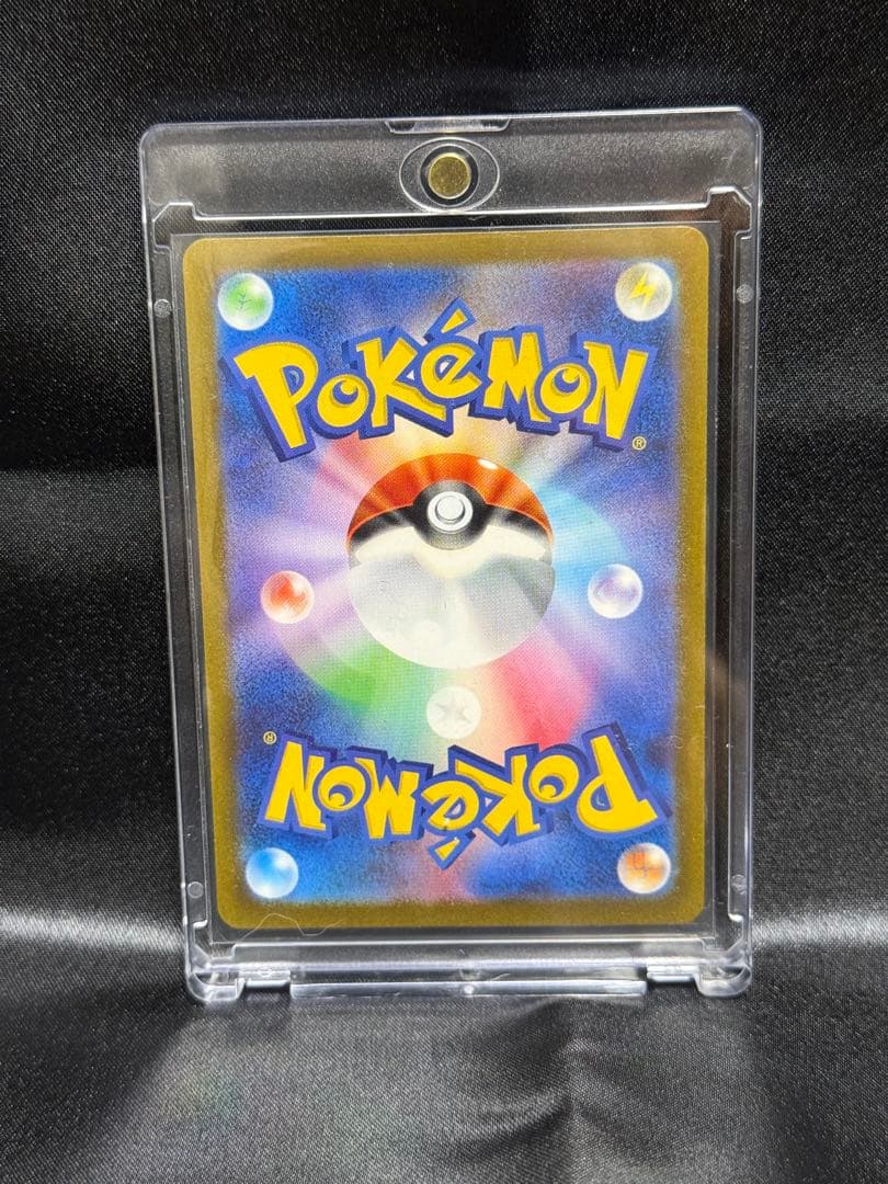 ポケモンカード 長場雄 YU NAGABAイーブイ全９種 コンプリートセット