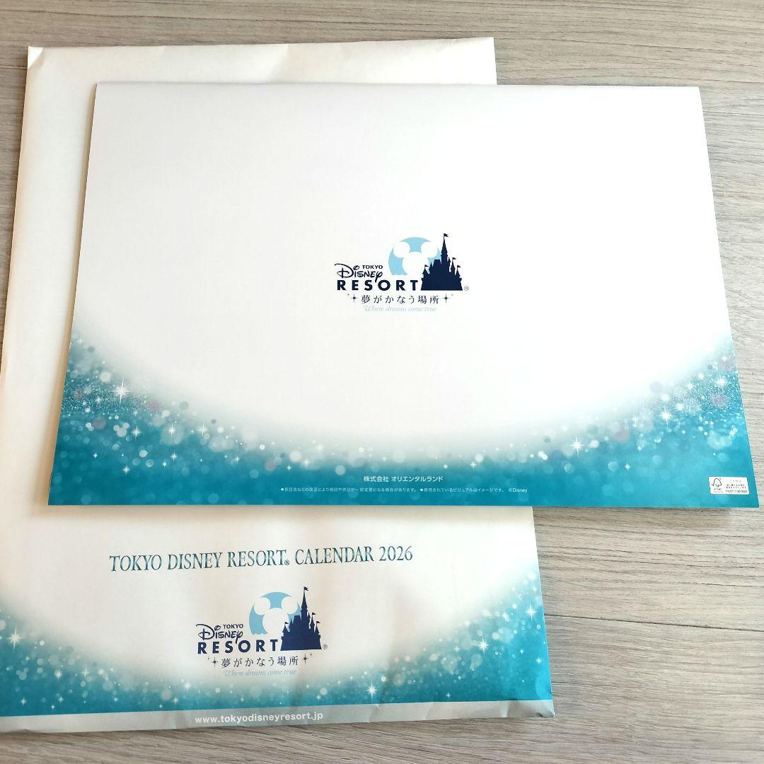 東京ディズニーリゾート カレンダー 2026(オリエンタルランド) - メルカリ