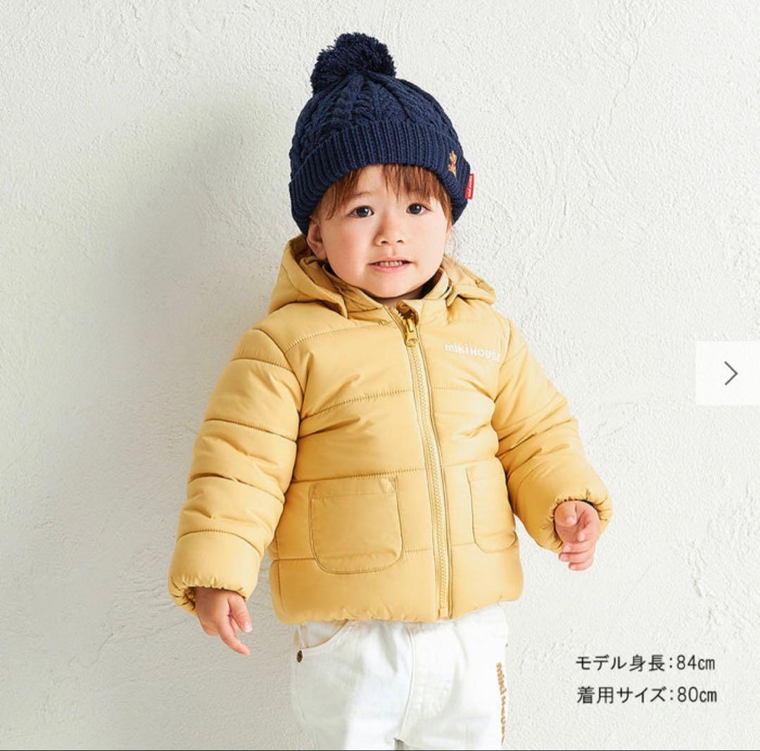お値下げしました！ ミキハウス ジャンパー