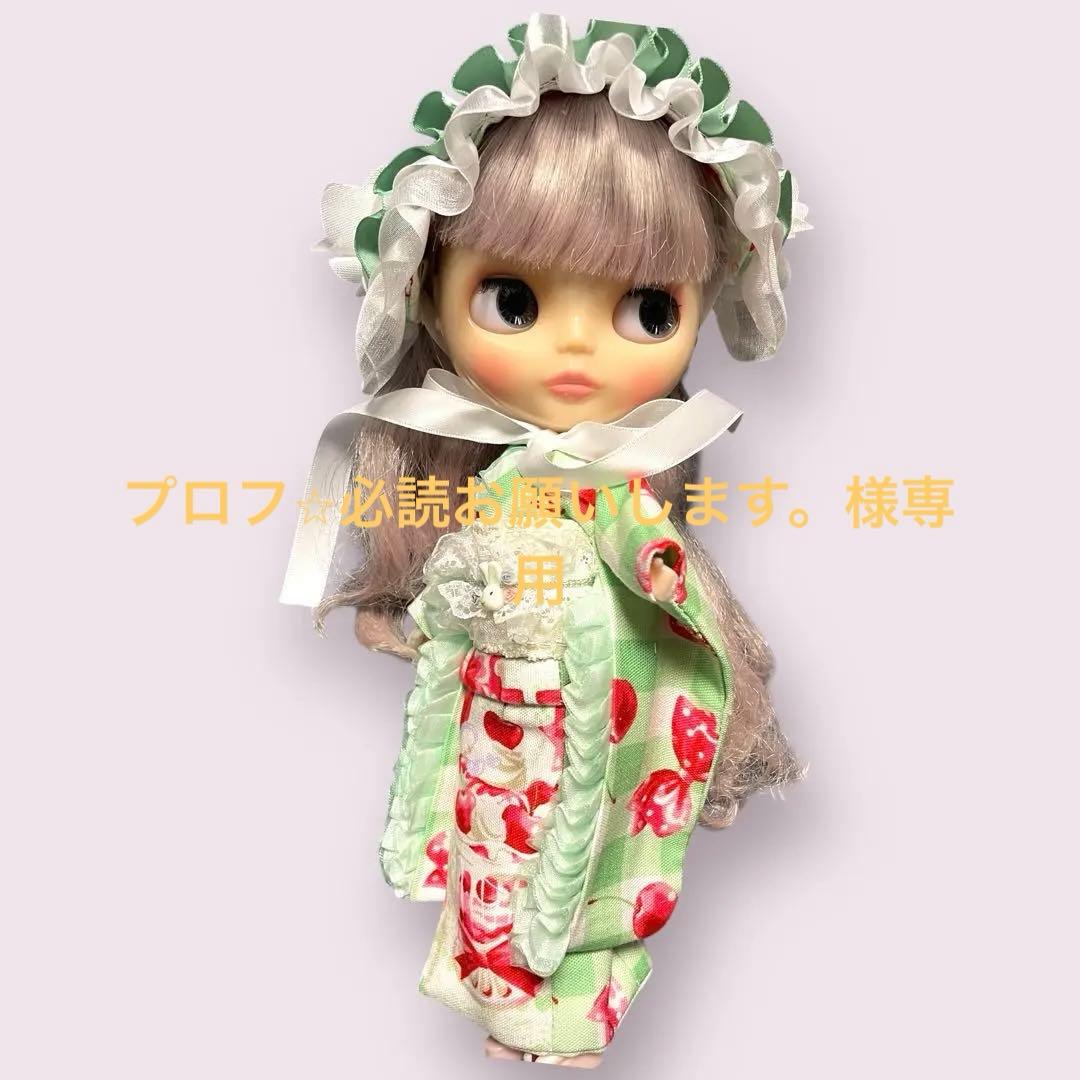 ㊶紫色花柄着物の人形 三越で購入