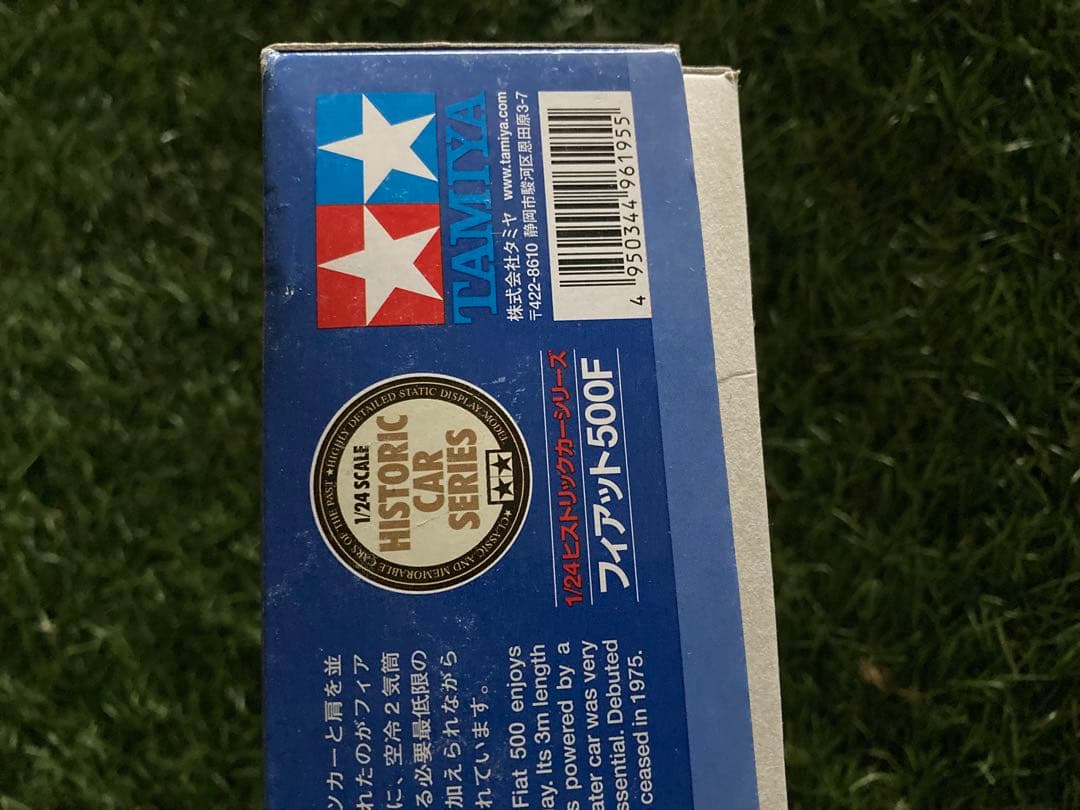 【TAMIYA】FIAT フィアット500F 1/24スケール