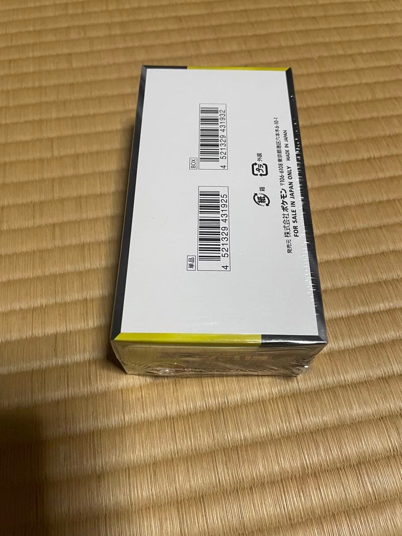 メガ　ドリーム　ex ポケモンカード　シュリンク付き