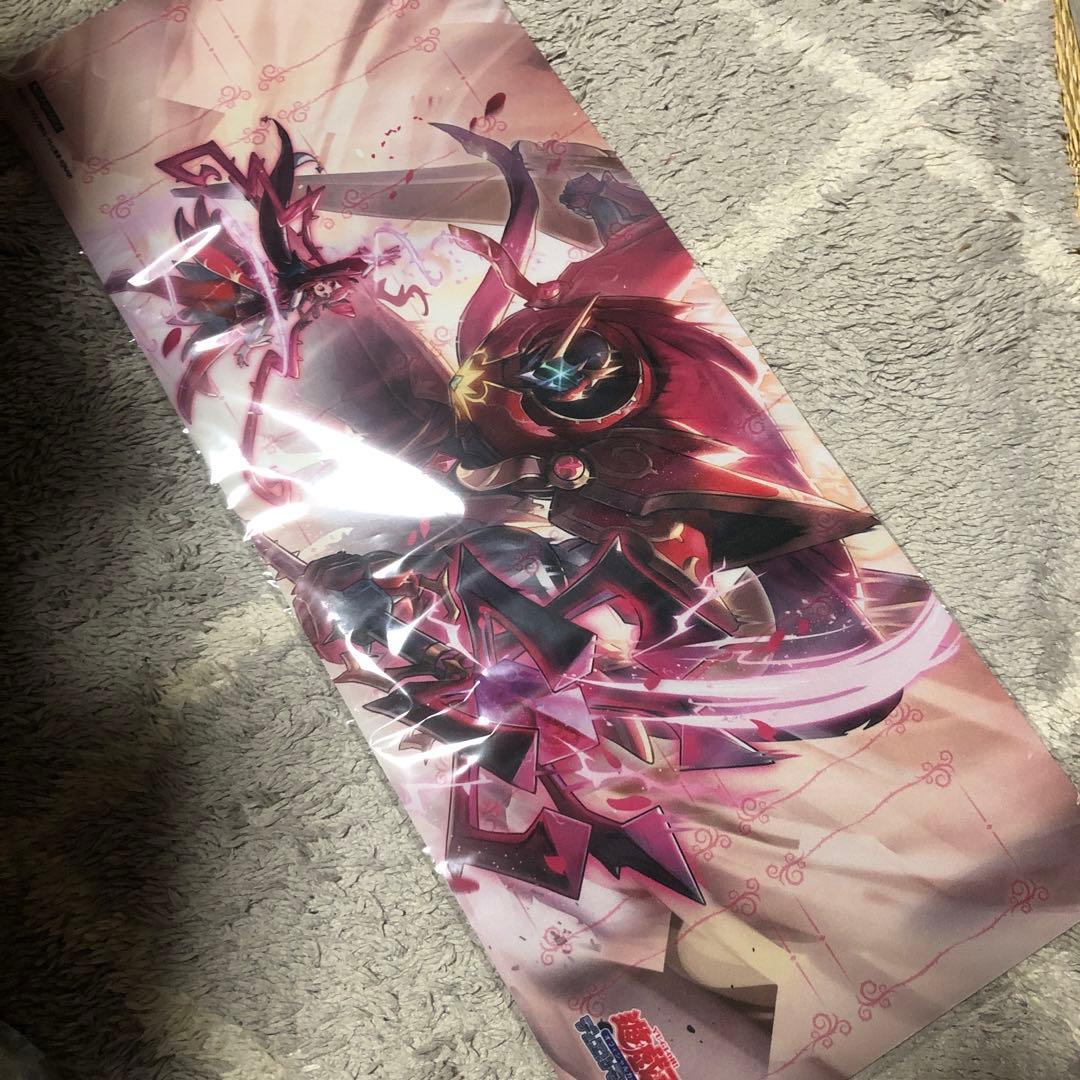 聖王の粉砕 プレイマット