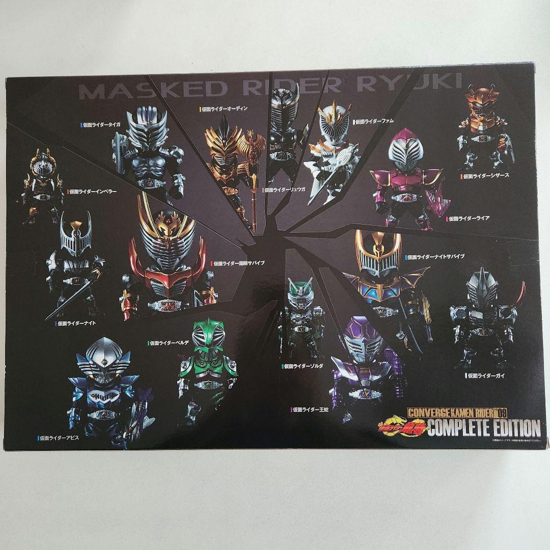 CONVERGE 仮面ライダー龍騎　COMPLETE EDITION　PB09