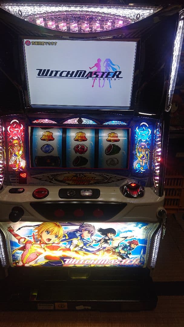 YAMASA パチスロ ウィッチマスター スロット実機