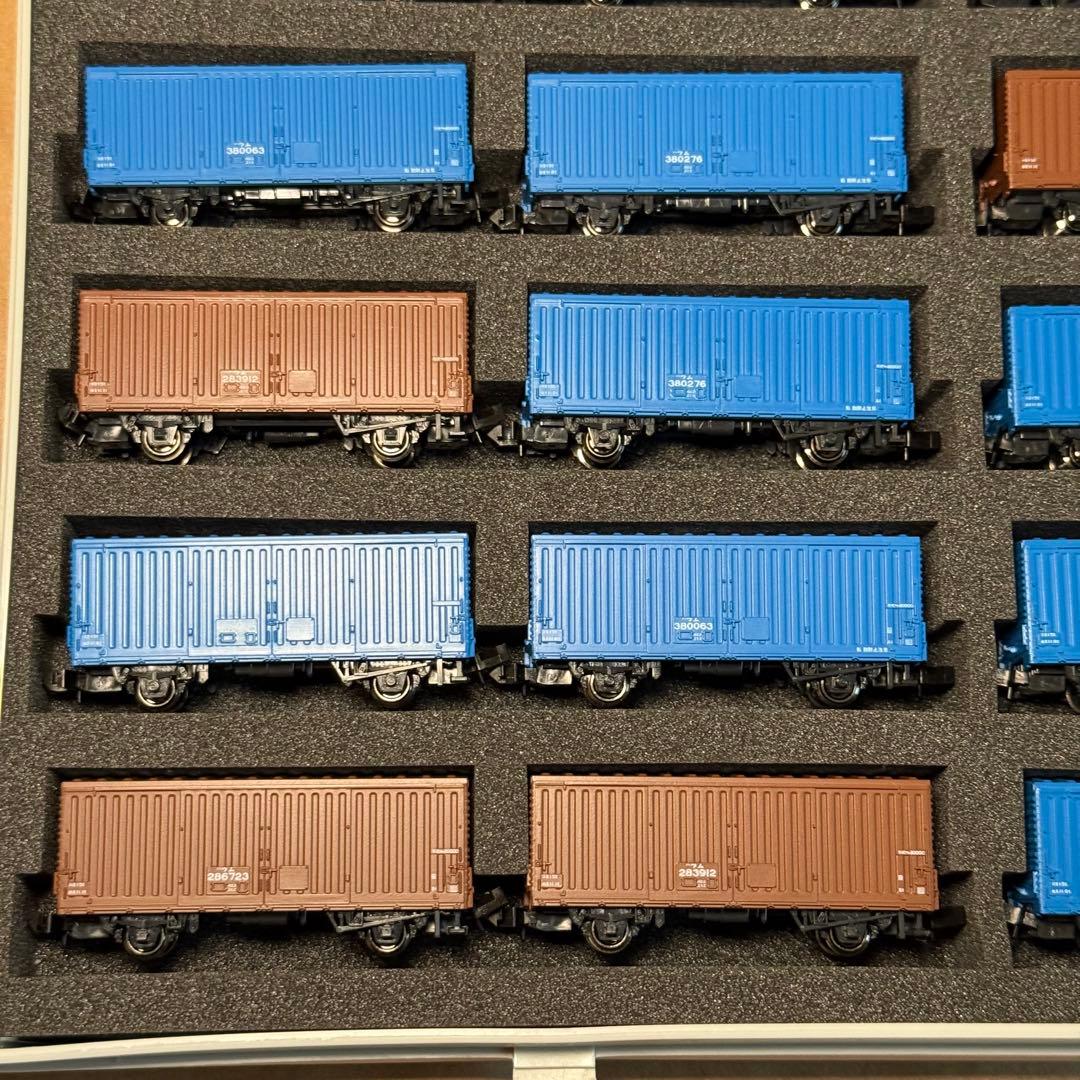 KATO ワム80000 380000 20両セット