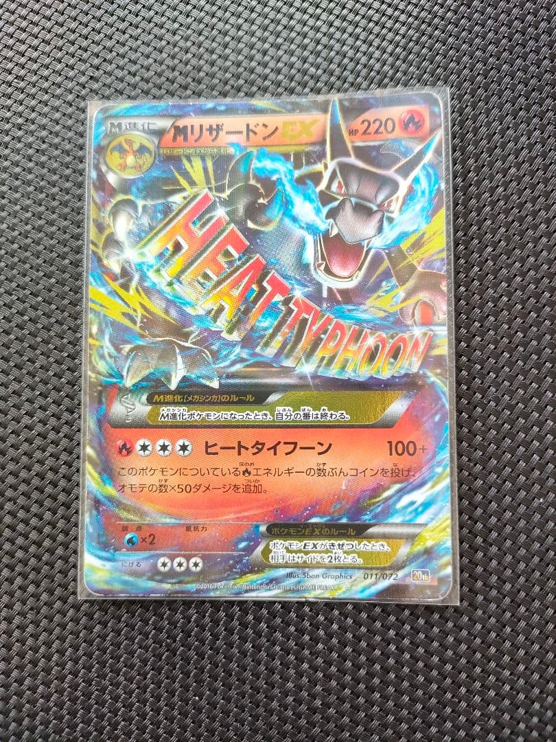 ヴァイスシュヴァルツ ホロライブ デッキ サイン かなたマリン かなマリ