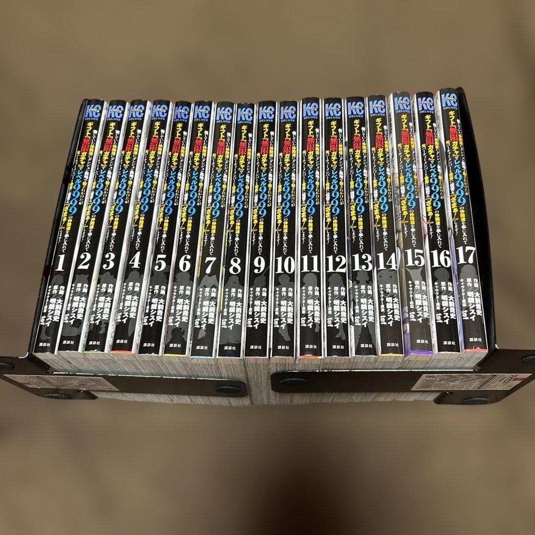 トリミング教材