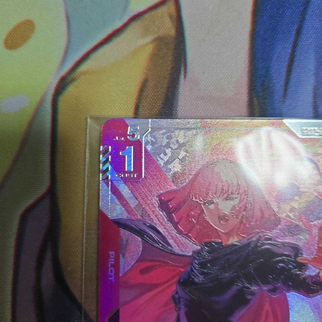 ガンダムカードゲーム　ハマーン・カーン　おまけ付き　ニュータイプチャレンジ