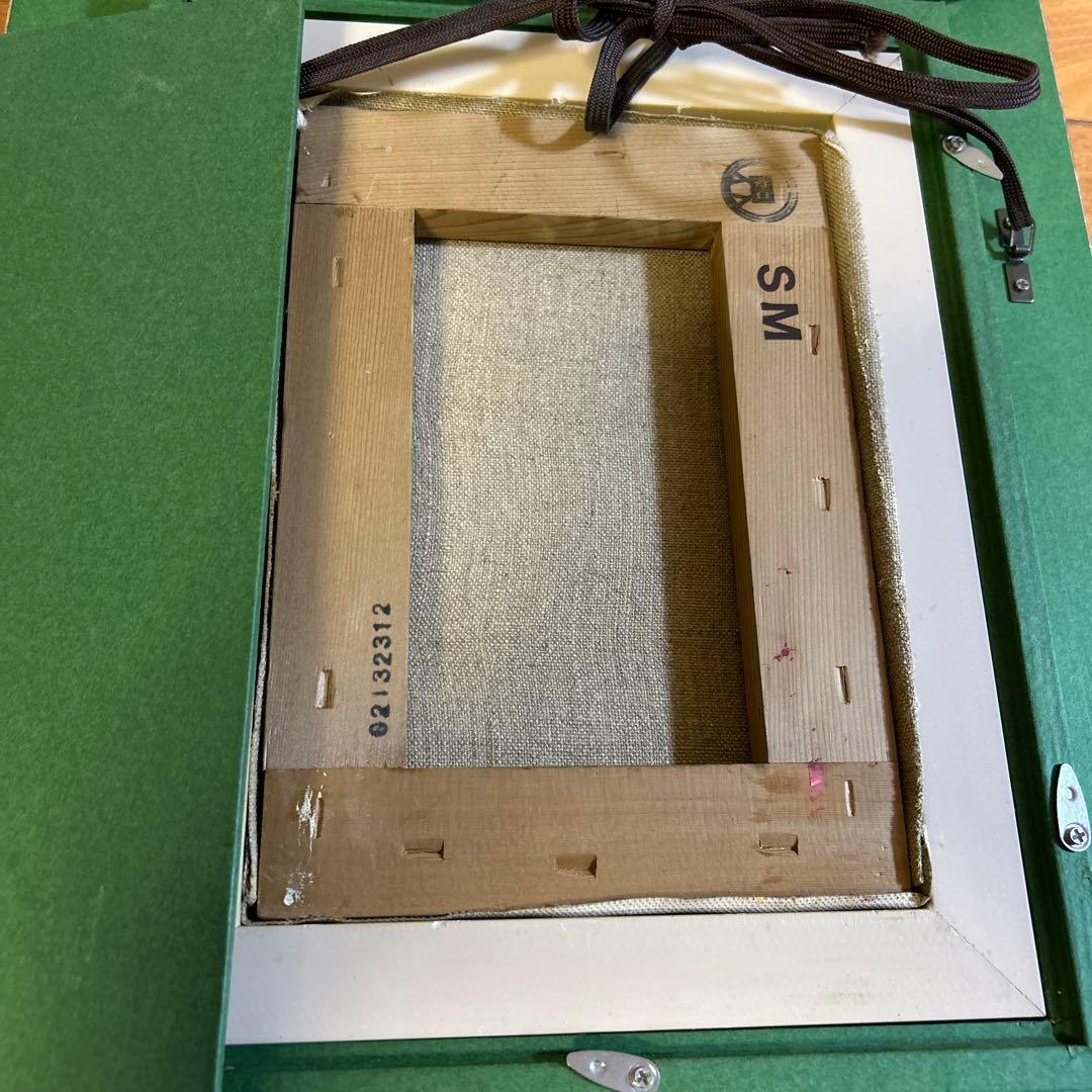 飛田洋一郎　油彩画　ひまわり　画家　風景画