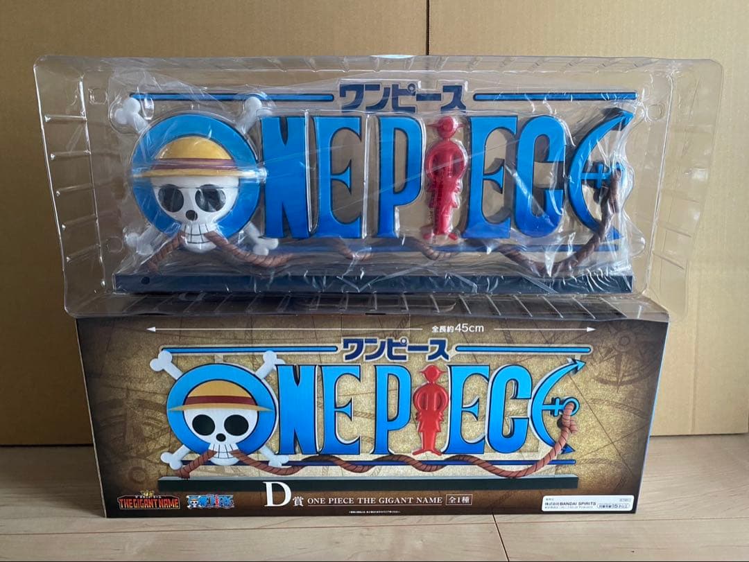 ワンピース 一番くじ D賞 THE GIGANT NAME ギガントネーム - メルカリ