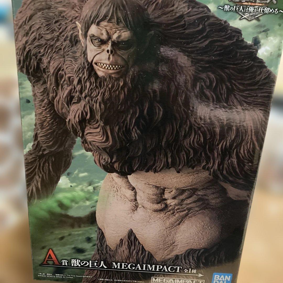 進撃の巨人 獣の巨人 MEGAIMPACT フィギュア 1番くじA賞｜一番