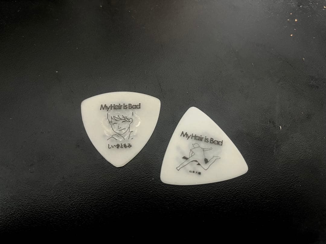 My Hair is Bad ピックセット
