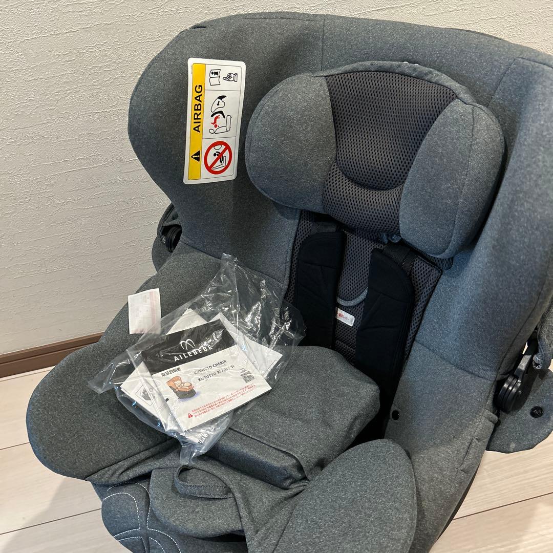 2021年製 エールべべ クルット4i プレミアムⅢ グレー BF871