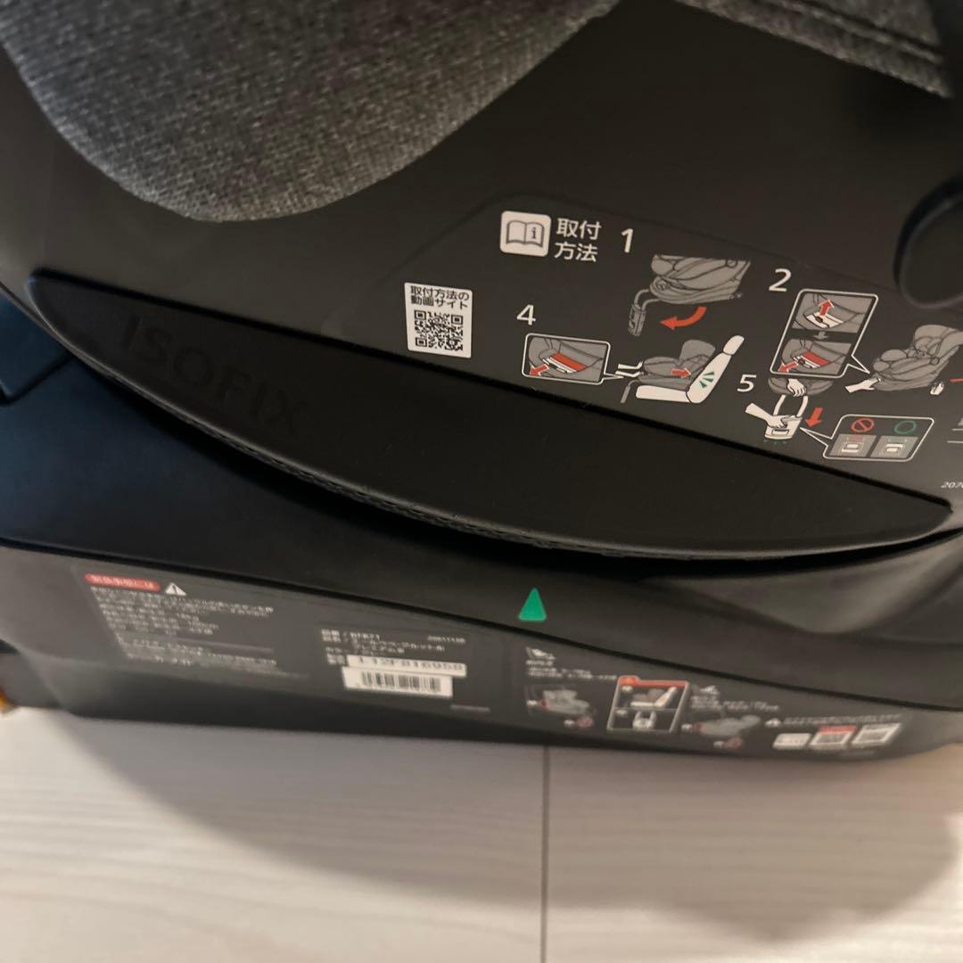 2021年製 エールべべ クルット4i プレミアムⅢ グレー BF871