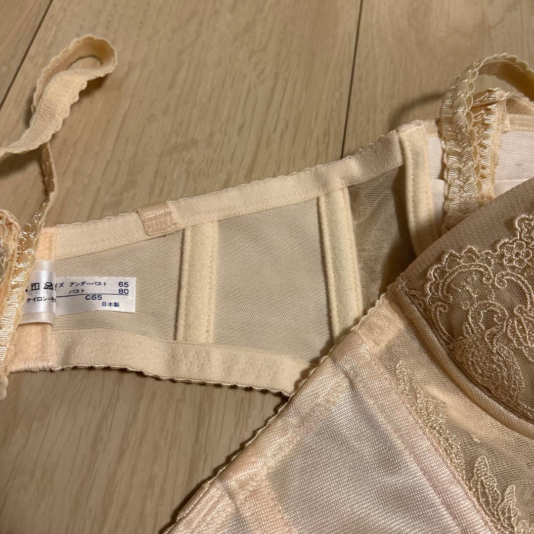 フォーシスアンドカンパニー　ブライダルインナー　3点セット