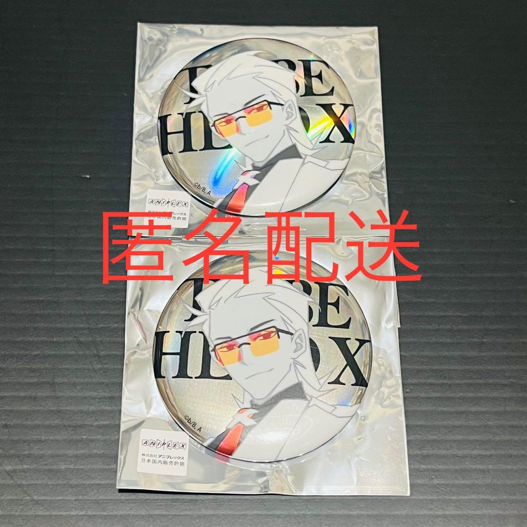 TO BE HERO X POPUP SHOP オーロラカンバッジ X ② TO BE HERO X
