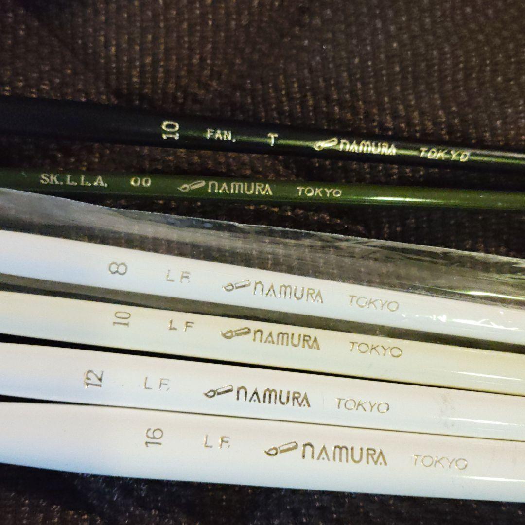 NAMURA ブラシセット 6本