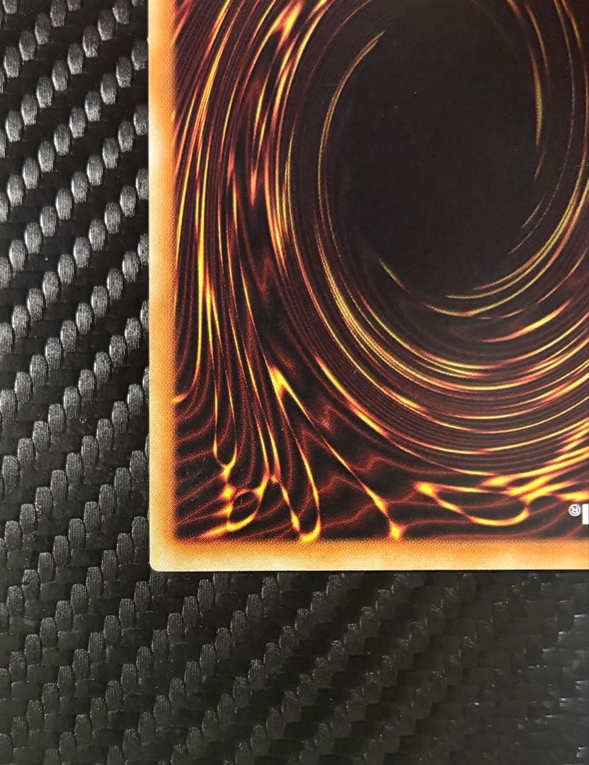 遊戯王　真紅眼の黒竜 レッドアイズ・ブラックドラゴン　ホロ