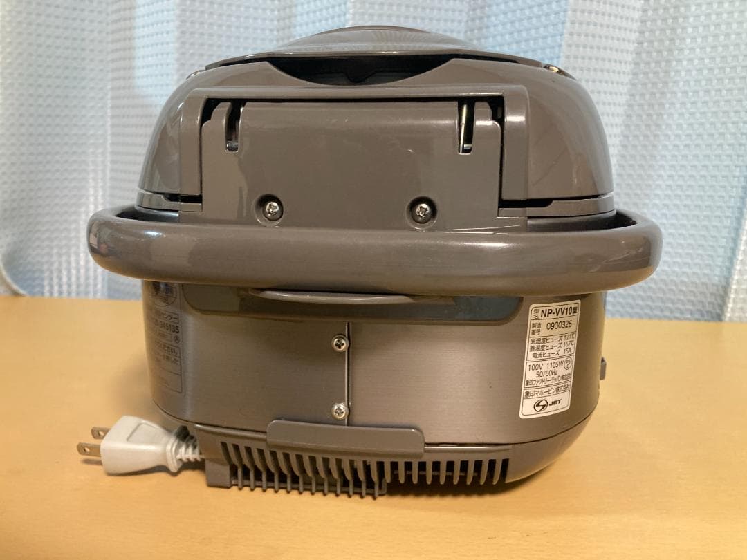 ☆NP-VV10 ZOJIRUSHI 象印 IH 炊飯器 ジャー 2020年製