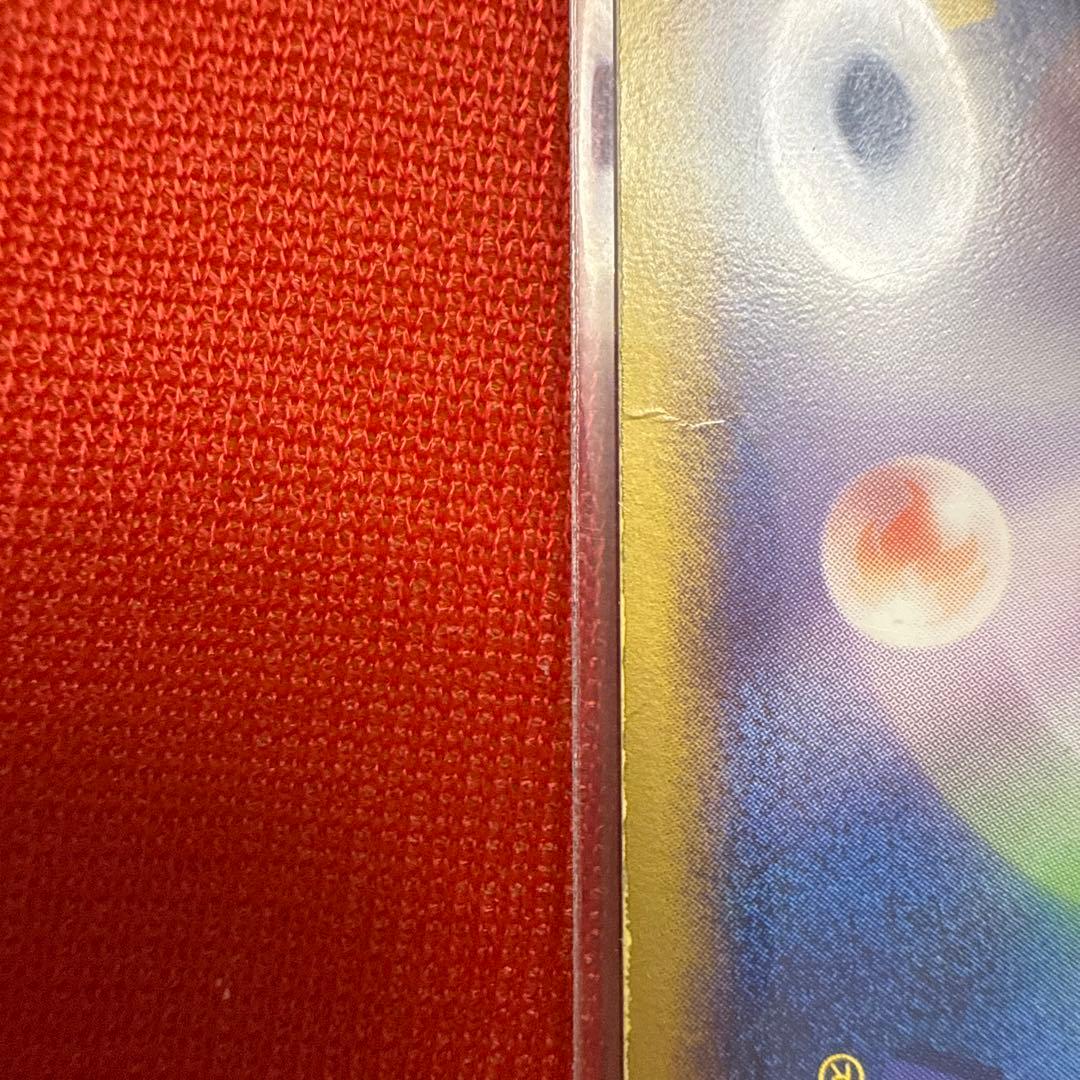 【希少】R団のハッサム ex ☆ 拡張パック ロケット団の逆襲 066/084