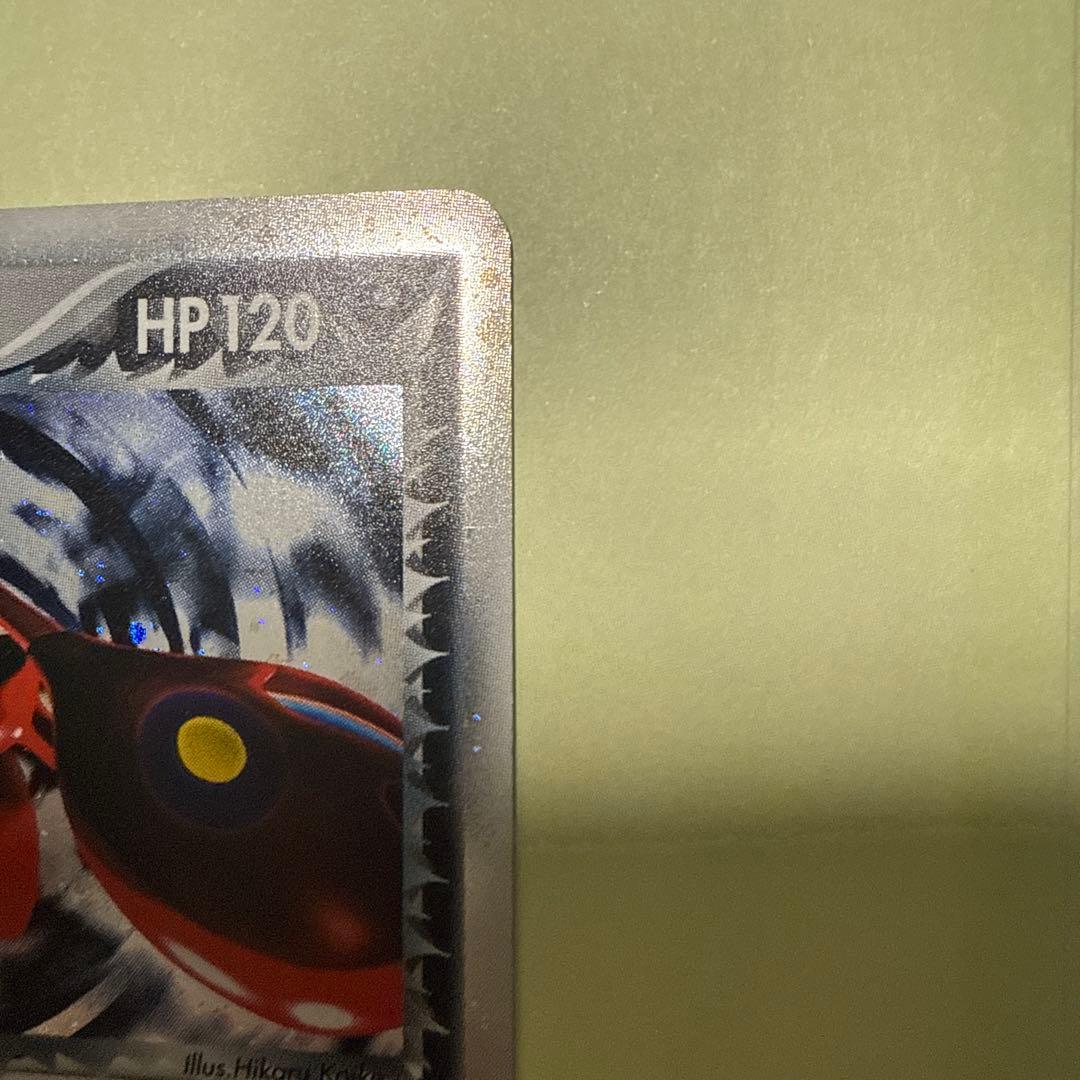 【希少】R団のハッサム ex ☆ 拡張パック ロケット団の逆襲 066/084