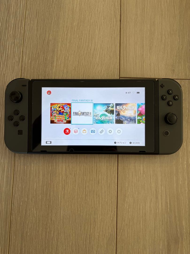 Nintendo Switch 本体 + コントローラ1個付き