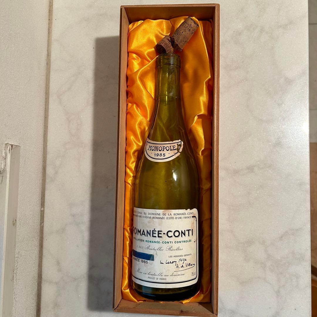 ロマネ・コンティがお好きな方へ 木箱入り空き瓶】 1985年