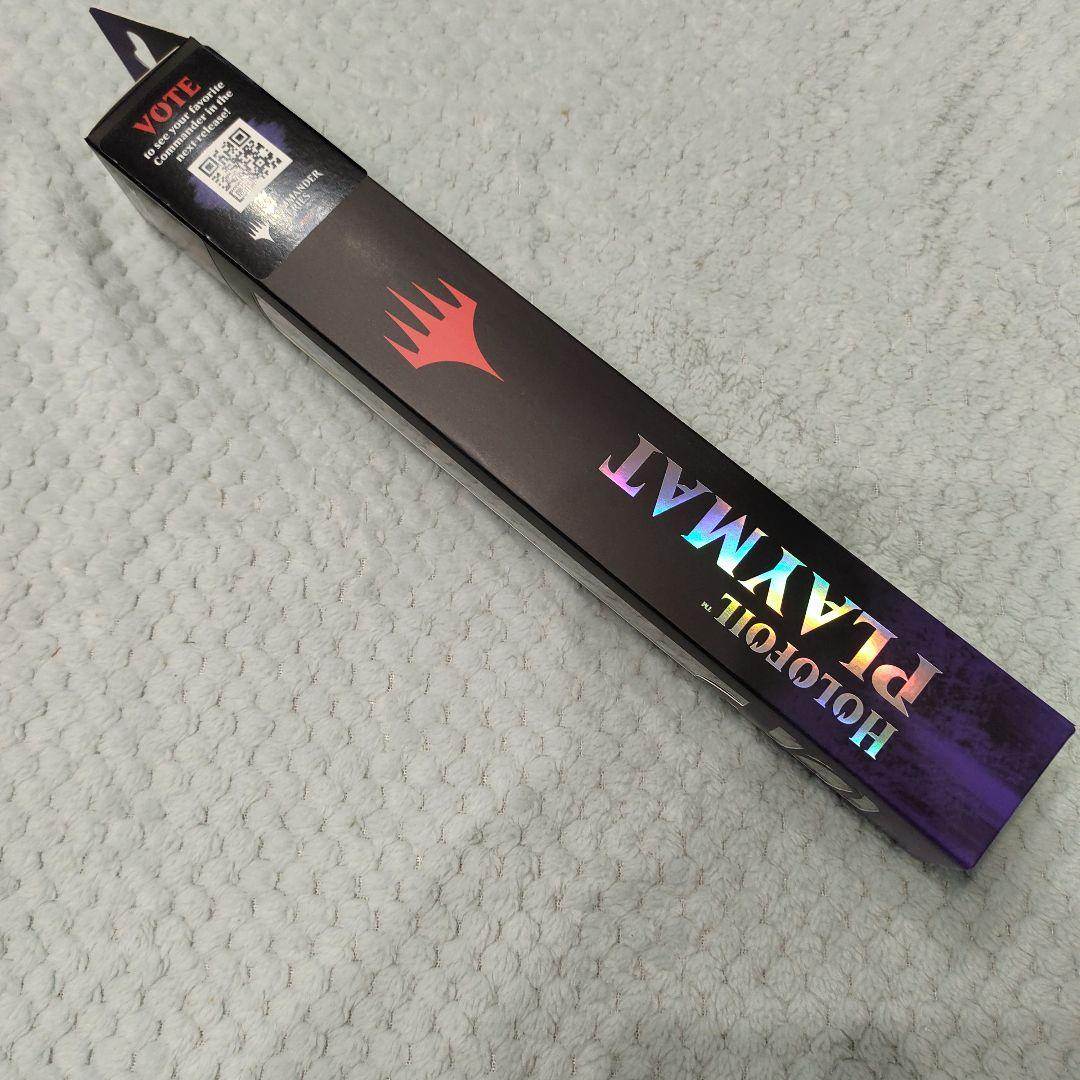 MTG スリヴァーの女王 ホロフォイル ステッチ加工 プレイマット