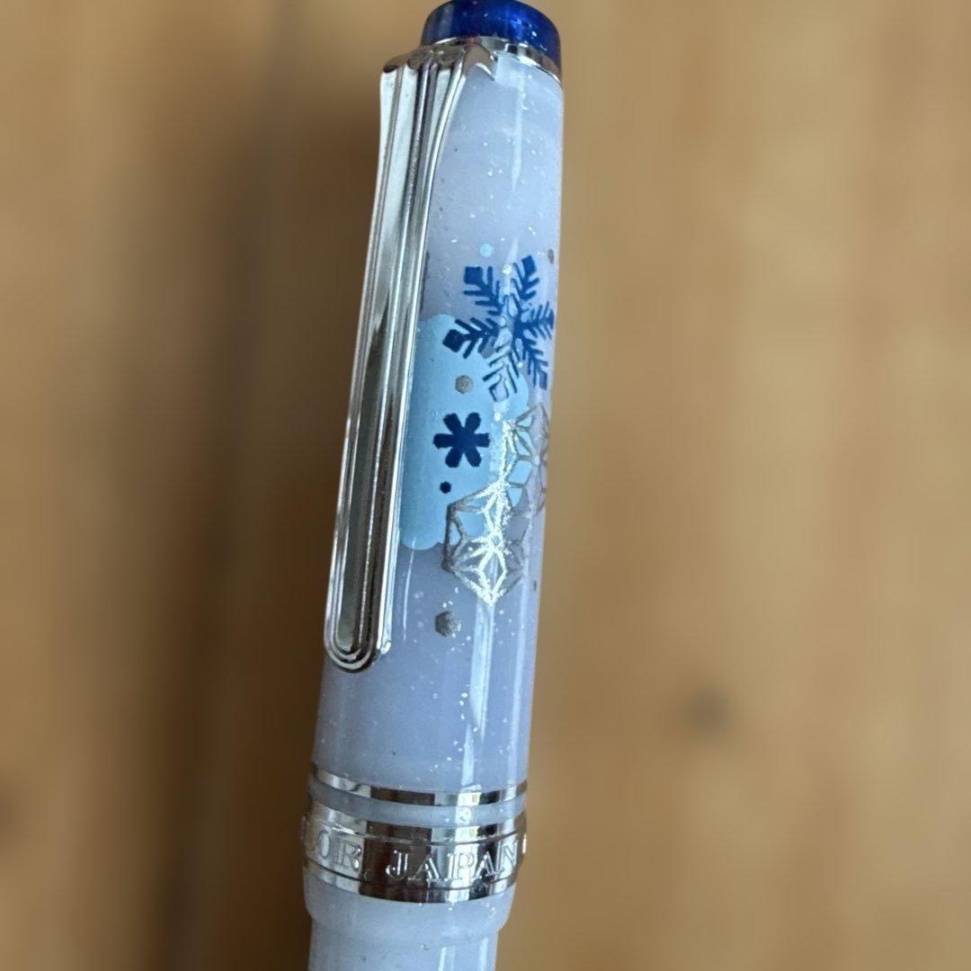 セーラー万年筆　カクリエ　雪の結晶　万年筆