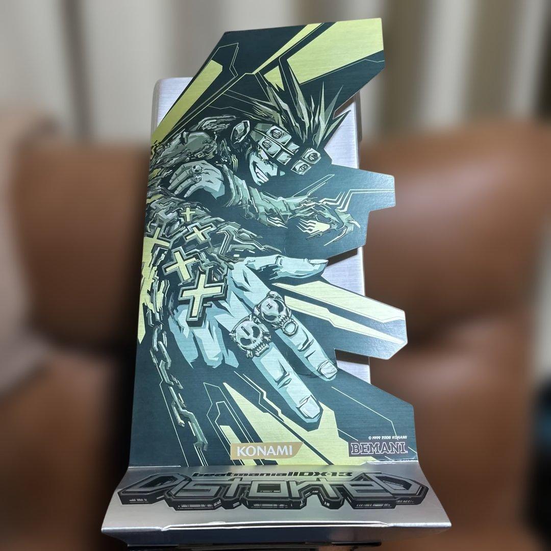 beatmania IIDX 13 DistorteD サイドパネル - メルカリ