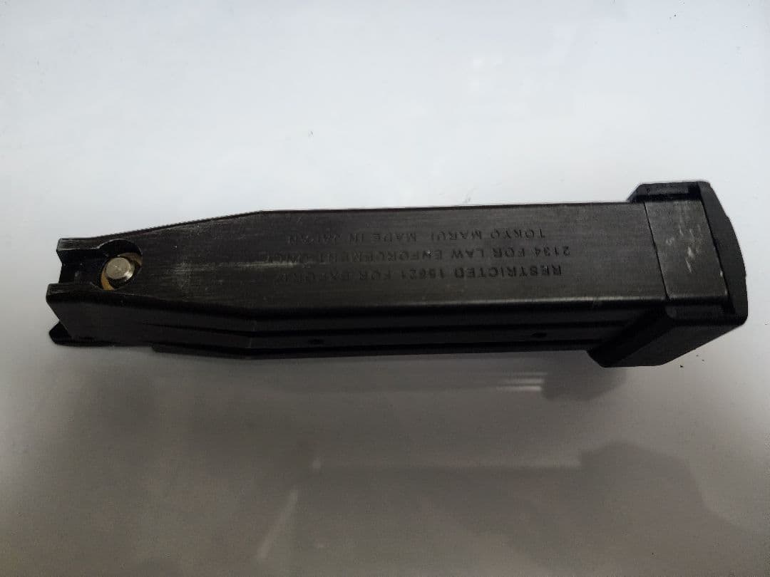 東京マルイ　ガスガン　 ハイキャパ5.1