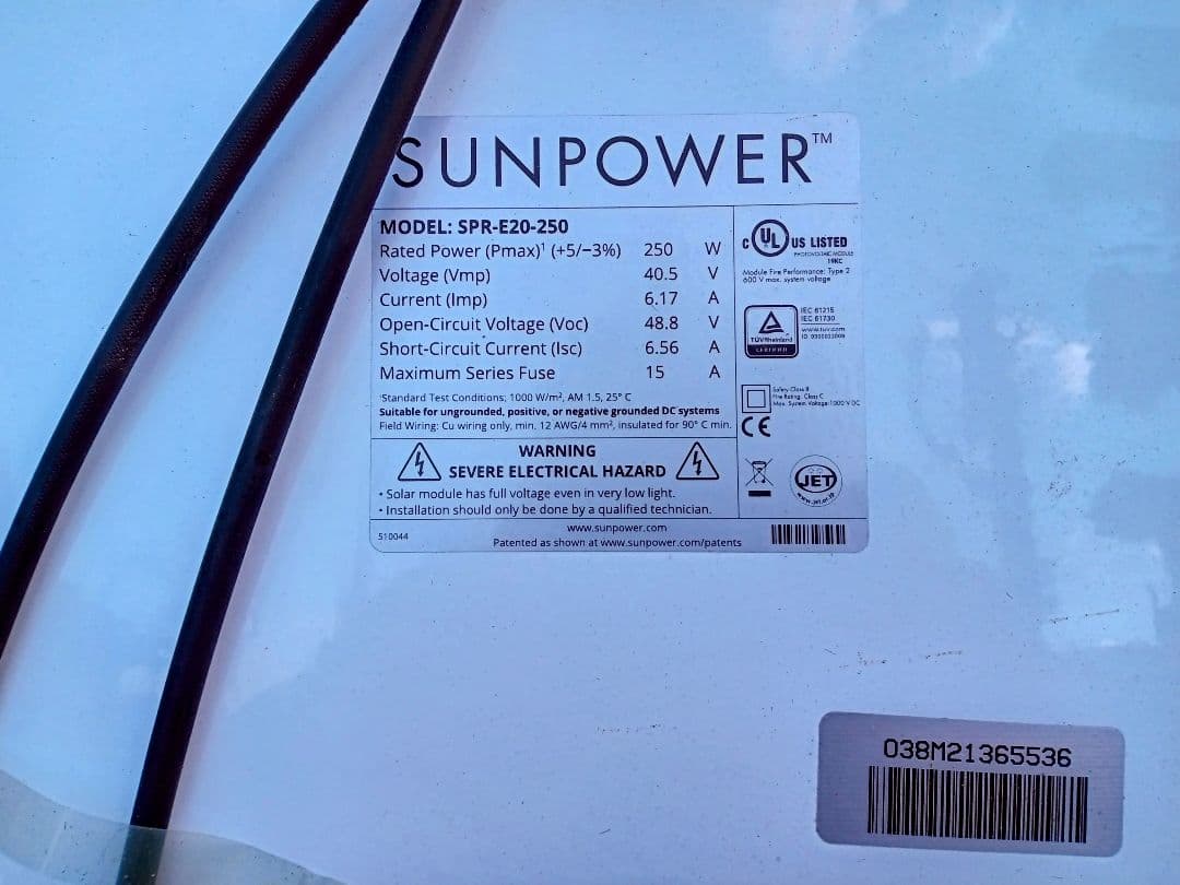 サンパワー 世界最高変換効率を実現した250Wのモジュールを採用した