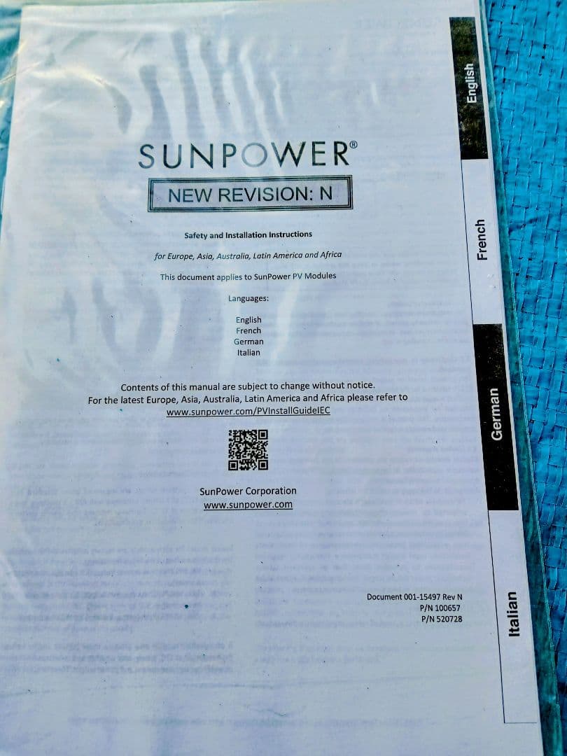 サンパワー 世界最高変換効率を実現した250Wのモジュールを採用した