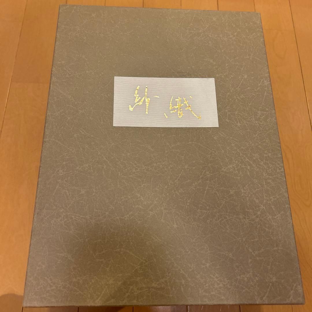 成人式　紗織　バッグ　草履セット