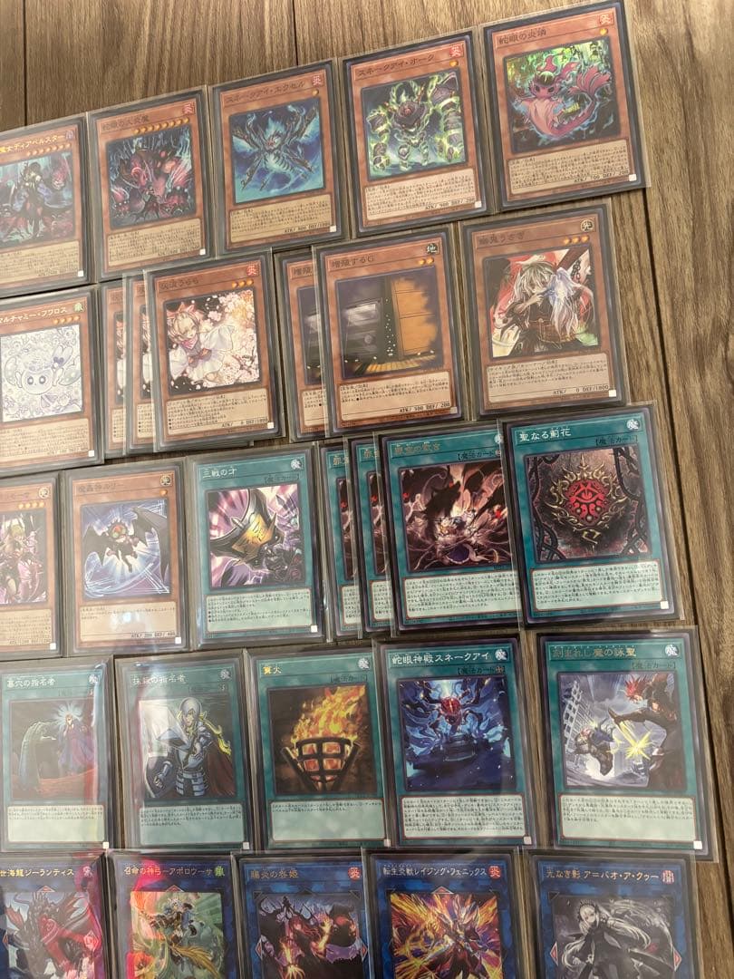 メルカリ便　デモンスミス白き森アザミナスネークアイ　大会優勝構築　スリーブ2重